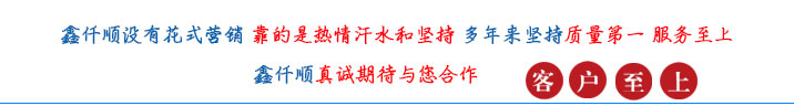 （圖文）羅茨風機風機消音器有沒有正反安裝？(圖1)